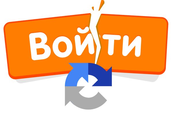 Сайт мега кракен