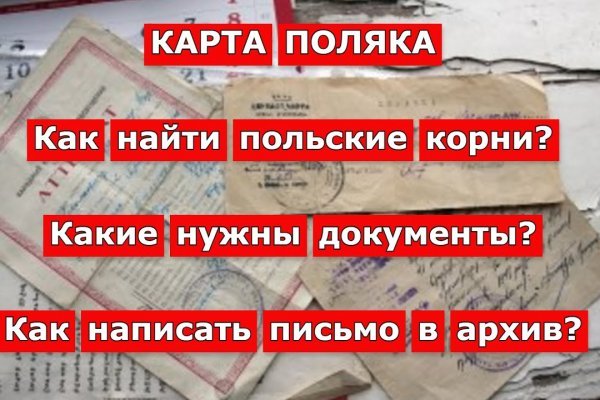 Кракен магазин наркоты