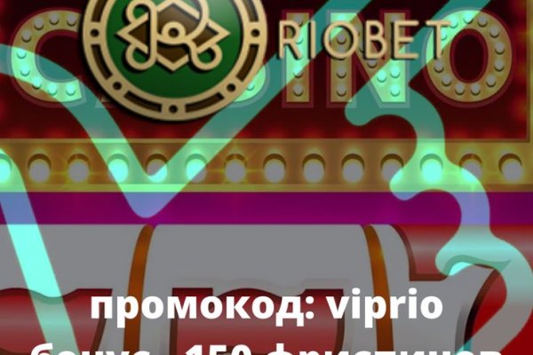 Ссылки на дарк нет