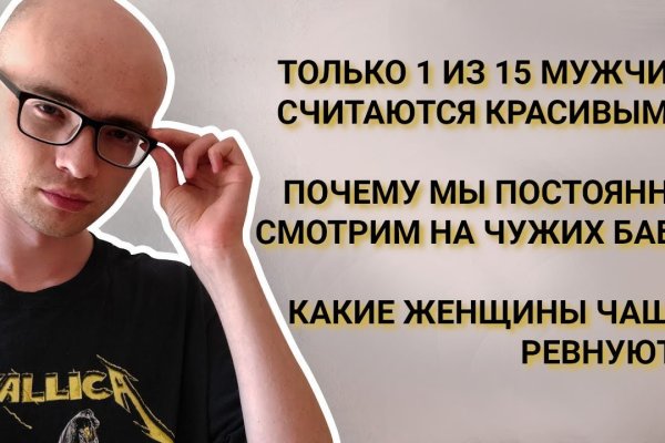 Kraken ссылка на сайт актуальная