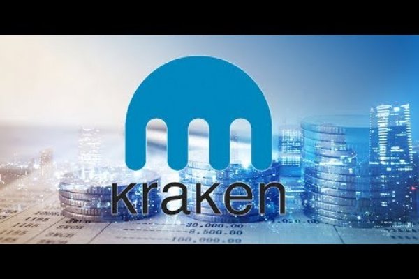 Официальный сайт kraken kraken clear com