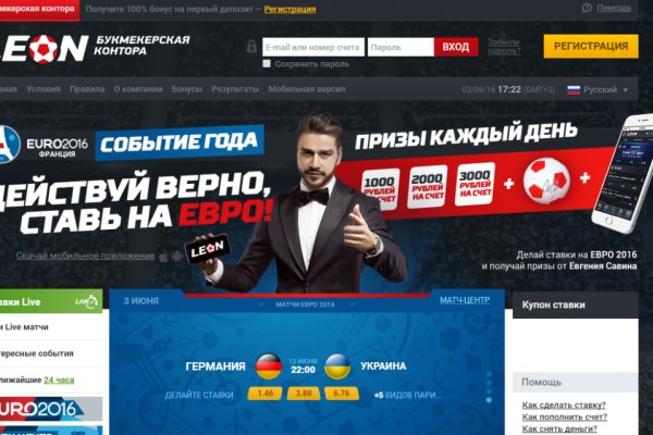 Кракен даркнет 2krnmarket