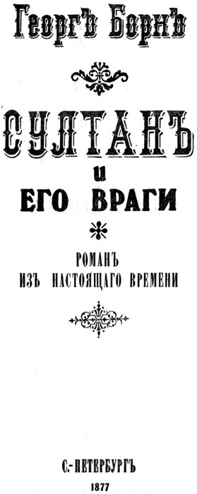 Как восстановить страницу на кракене